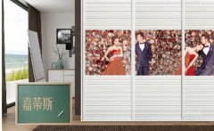 产物设想、裁切、排孔、拆卸、运输、安拆办事